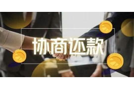 徐州徐州专业催债公司，专业催收